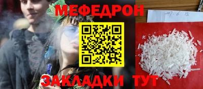 дурь Кулебаки