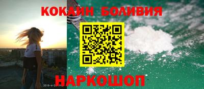 марки lsd Краснокаменск