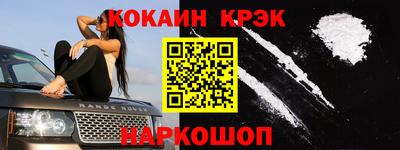 дурь Кулебаки