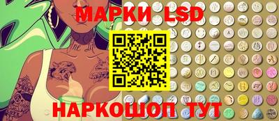 ешки Кунгур