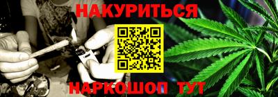 кокаин Краснодар