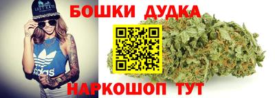 марки lsd Краснокаменск