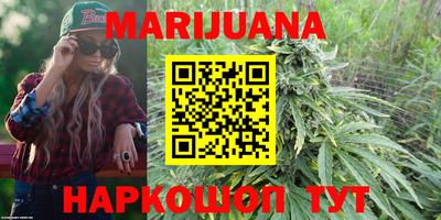 кокаин Краснодар