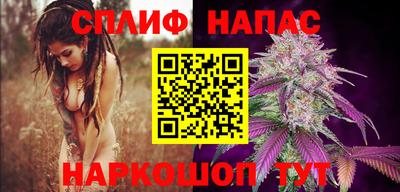 кокаин Кумертау