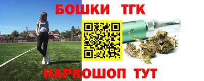кокаин Краснодар