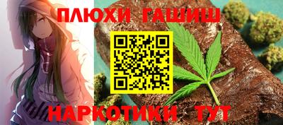 ешки Кунгур