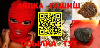кокаин Краснодар