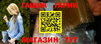 кокаин Кумертау