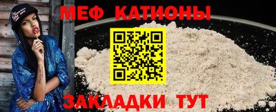 кокаин Краснодар